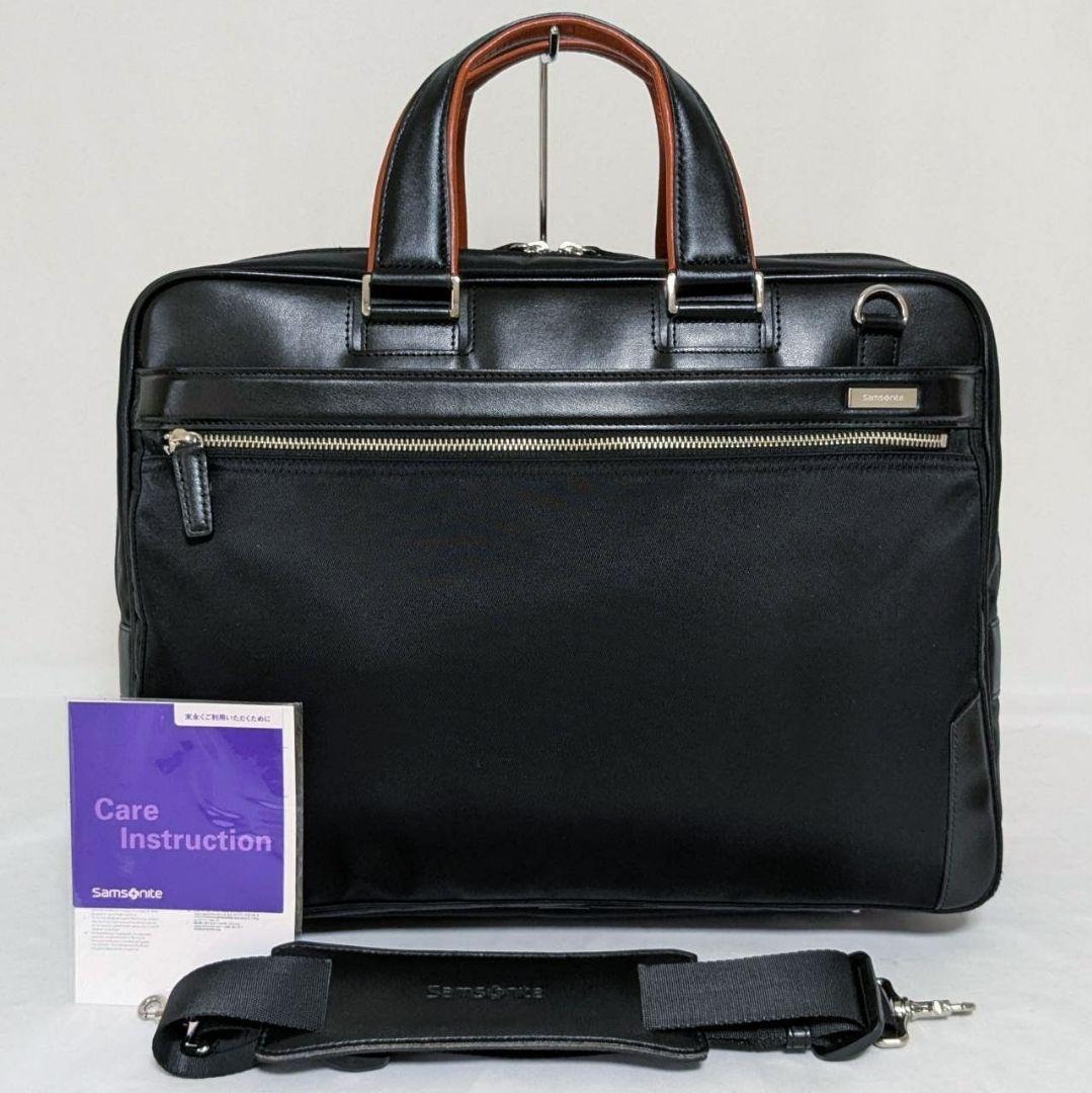 ✨超美品 Samsonite エピッドプラス 2WAY ビジネスバッグ 2気室 Samsonite（サムソナイト） 最大53% 3/1まで ビジネスバッグ メンズ
