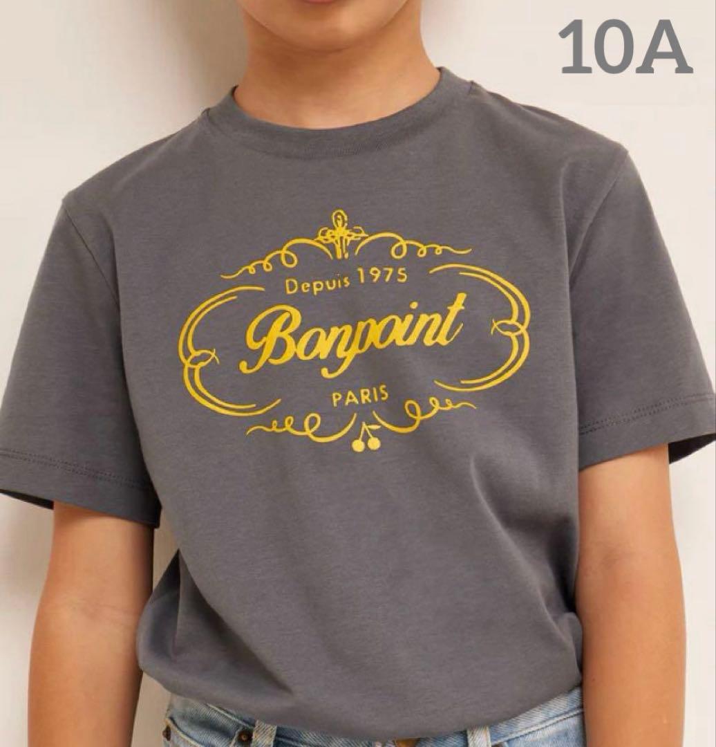 新品 未使用 タグ付き Bonpoint ボンポワン ロゴ Tシャツ 10A Bonpoint 2021 SS ボンポワン ヘリテージロゴ ユニセックス Tシャツ