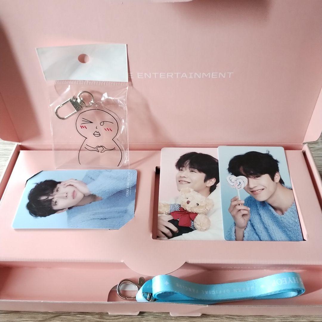 チェジョンヒョプ ファンクラブの特典 - メルカリ