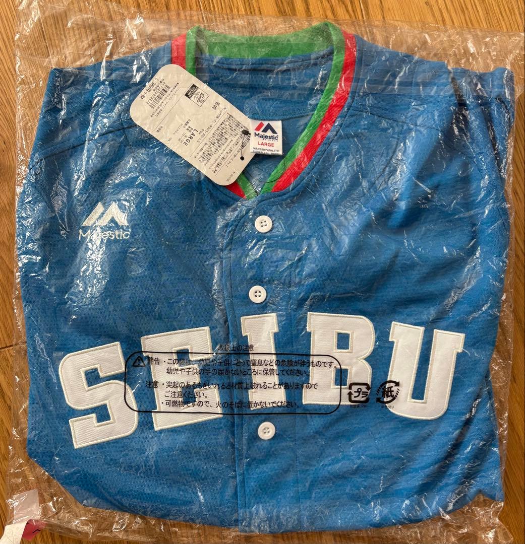 【新品未使用】西武ライオンズ　ユニフォーム　ビジター　サイズL 受注生産】レプリカユニフォーム(ビジター)背番号あり(定番14選手) S