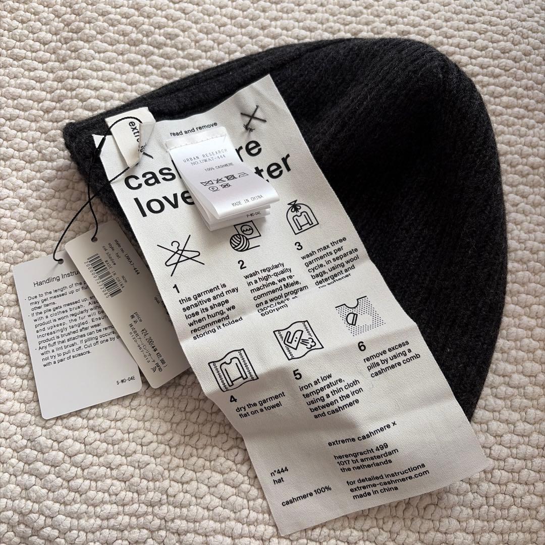 期間限定出品】Extreme Cashmere hat ニット帽・ビーニー - メルカリ