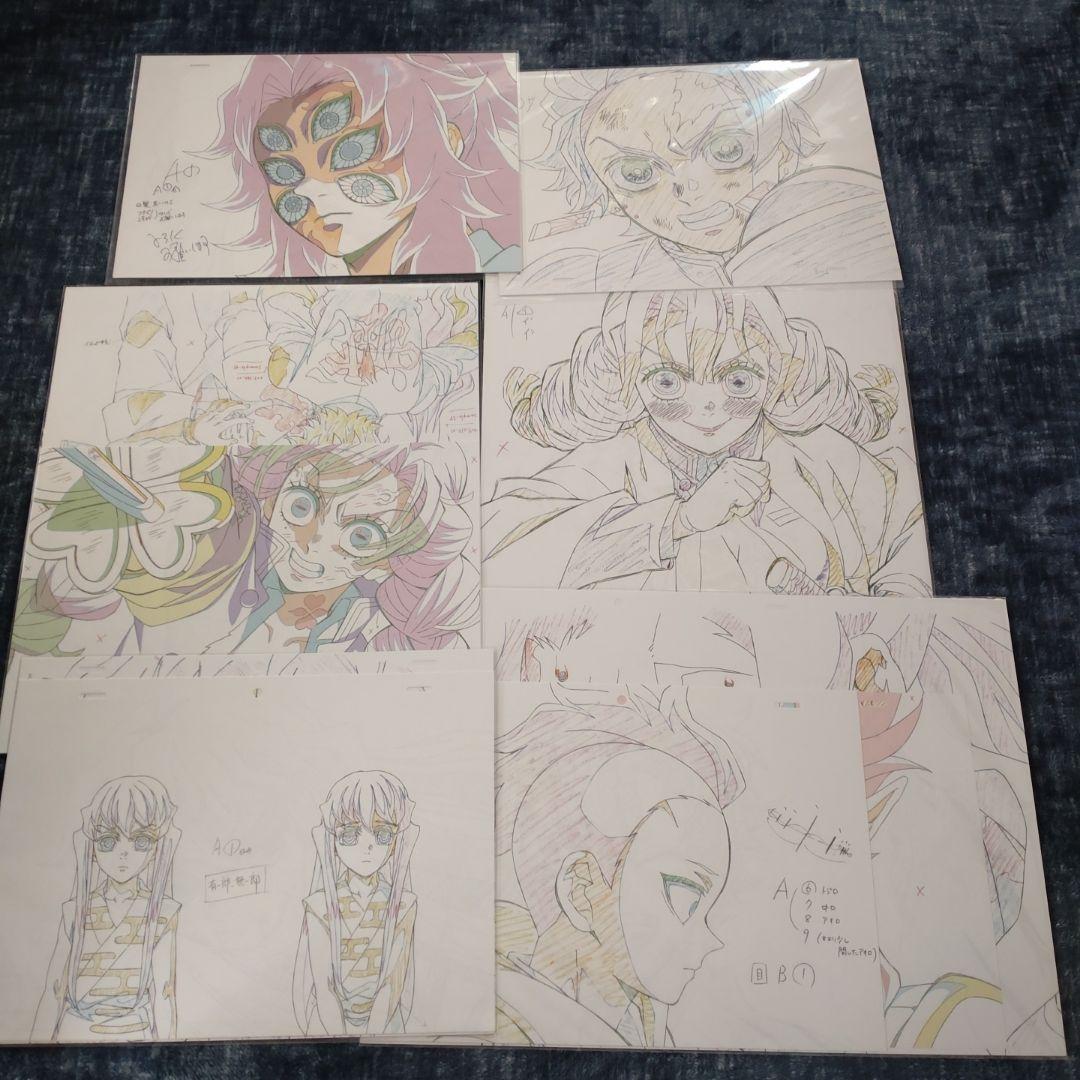 公*o様 鬼滅の刃 刀鍛冶の里編 BluRay ufotable特典 複製原画コ 鬼滅の宴 -刀鍛冶の里編- 完全生産限定版 Blu-ray&DVD 店舗別購入特典