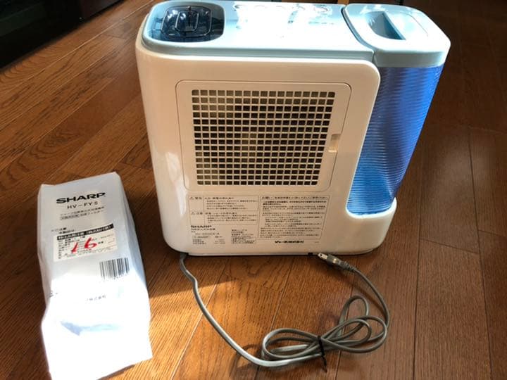 SHARP HV-S50CX 加熱気化式加湿器 取説 新品フィルター付き - メルカリ