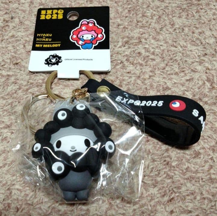 サンリオ ミャクミャク 黒 立体 キーホルダー マイメロディ - メルカリ