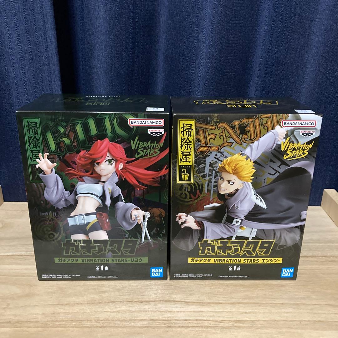 プライズ ガチアクタ フィギュアセット - メルカリ