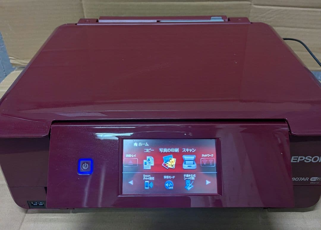EP-807AR ジャンク エプソンプリンター Yahoo!オークション -「epson ep-807ar」の落札相場・落札価格