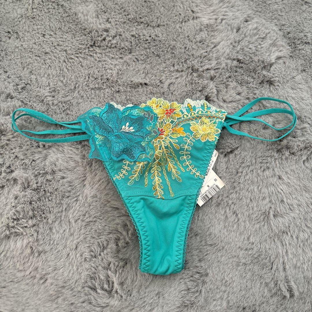 salute(サルート) 17グループ 世界遺産 黄龍 4点セット - メルカリ