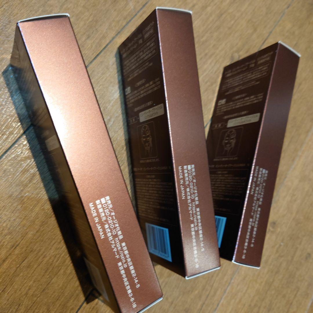 OZIOフェイスジェル 3個セット