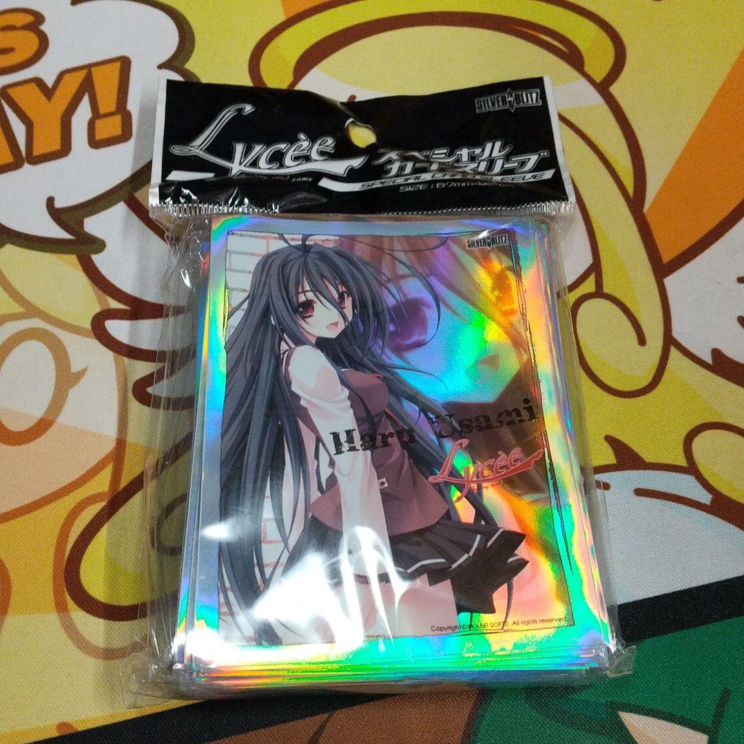 メルカリ便 G線上の魔王 宇佐美ハル スリーブ 未開封 - メルカリ