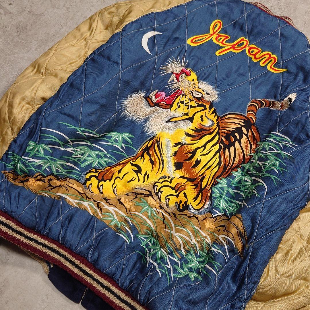 490様 タグ付 東洋エンタープライズ 別珍スカジャン IWO JIMA 硫黄島