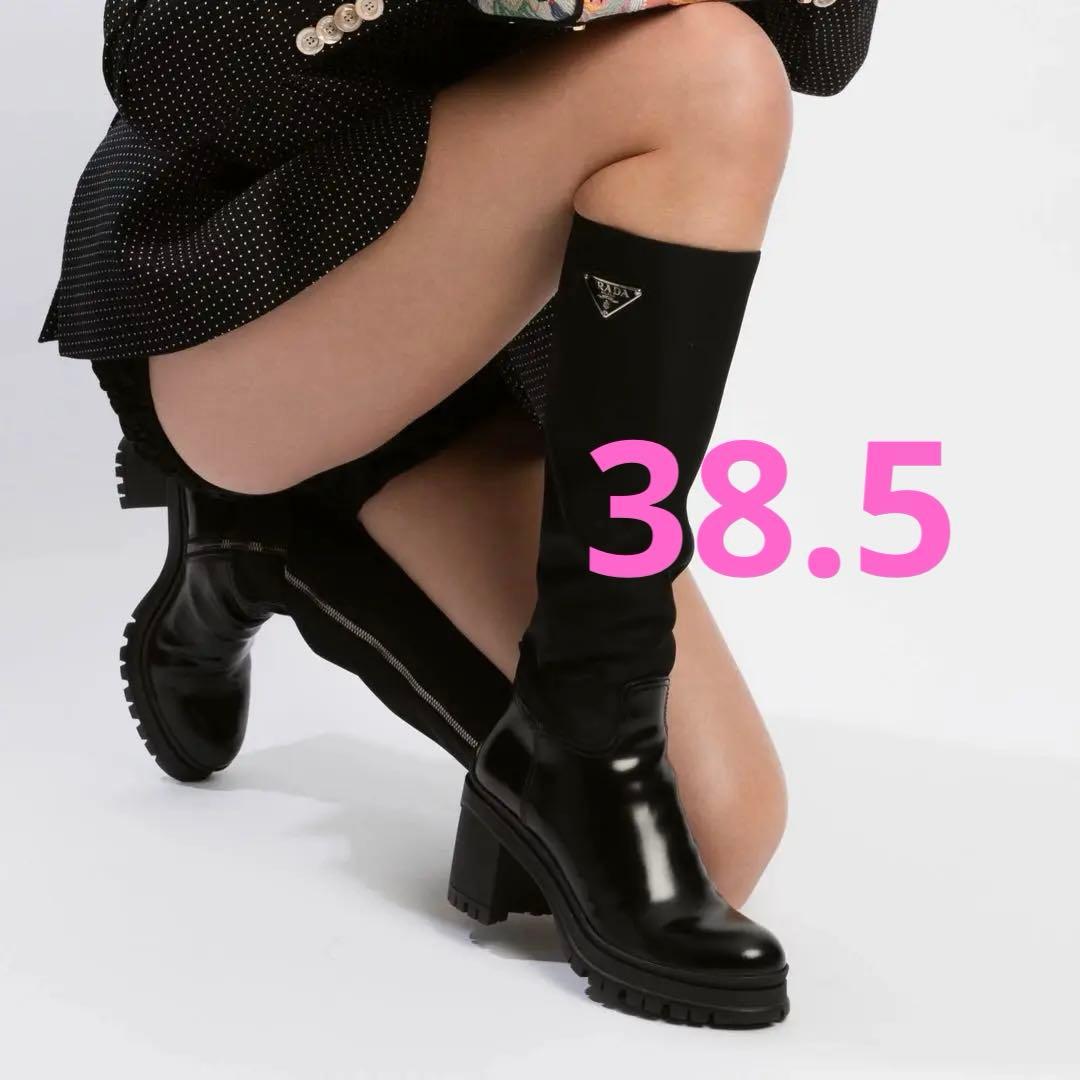 PRADA プラダ レザー×Re-Nylon ロングブーツ ブラック - メルカリ