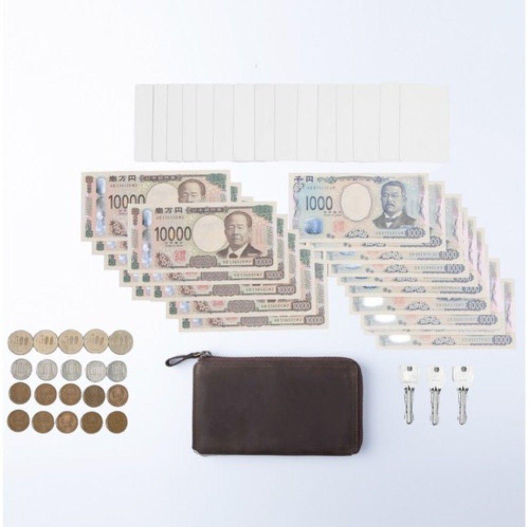 ハレルヤ 小さい長財布 ダークブラウン チョコ