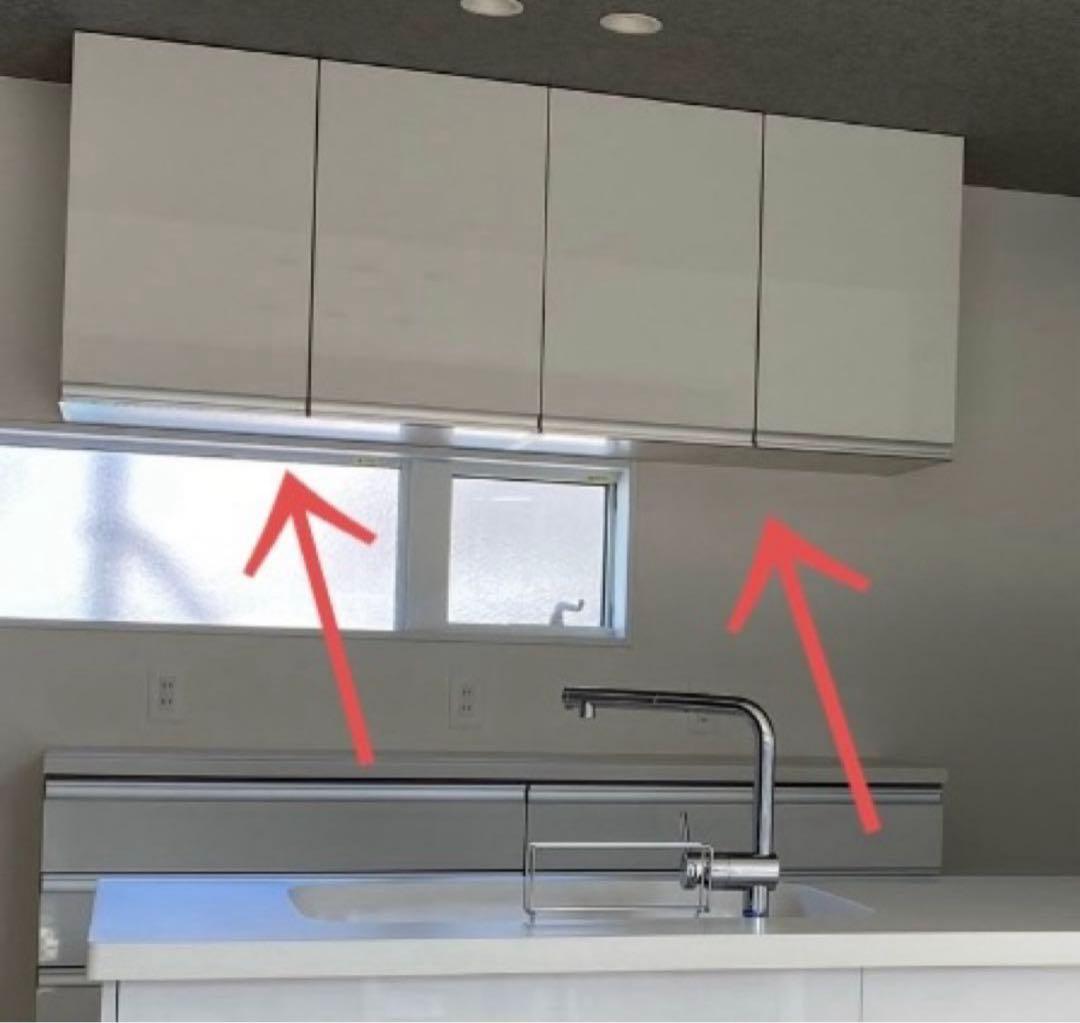 リクシル　カップボード　上置棚② 楽天市場】【値上げ前！最大8万円OFF】 カップボード リクシル ノクト