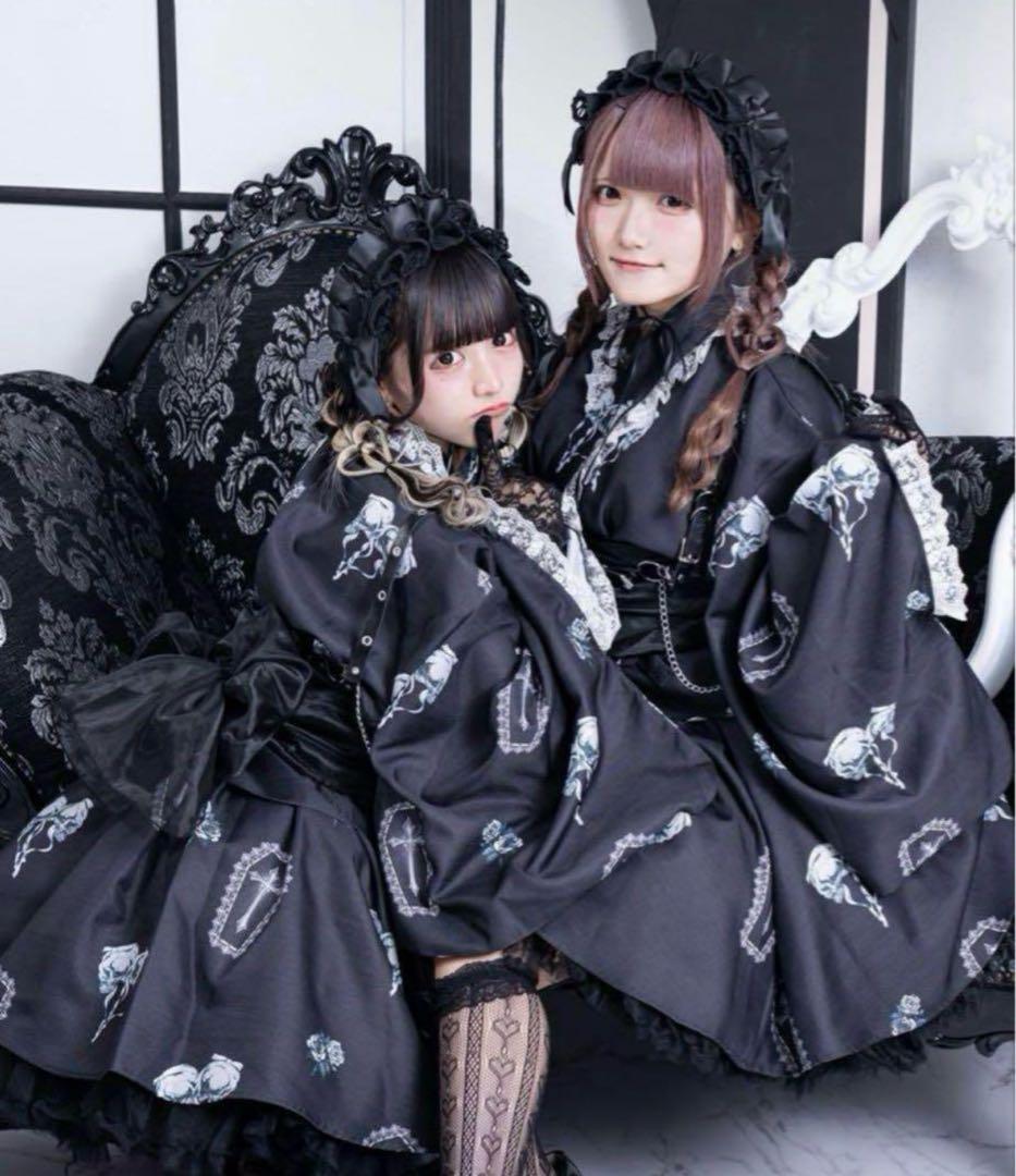 Palelfy 浴衣ドレス プリンセス浴衣セット Pal elfy プリンセス浴衣セット 浴衣ドレス 着画あり プリンセス浴衣