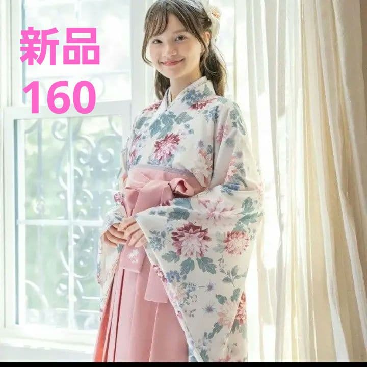 【新品】キャサリンコテージ 袴ワンピース 160 卒業式 Utatane 新品】キャサリンコテージ 袴ワンピース 160 卒業式 Utatane - メルカリ
