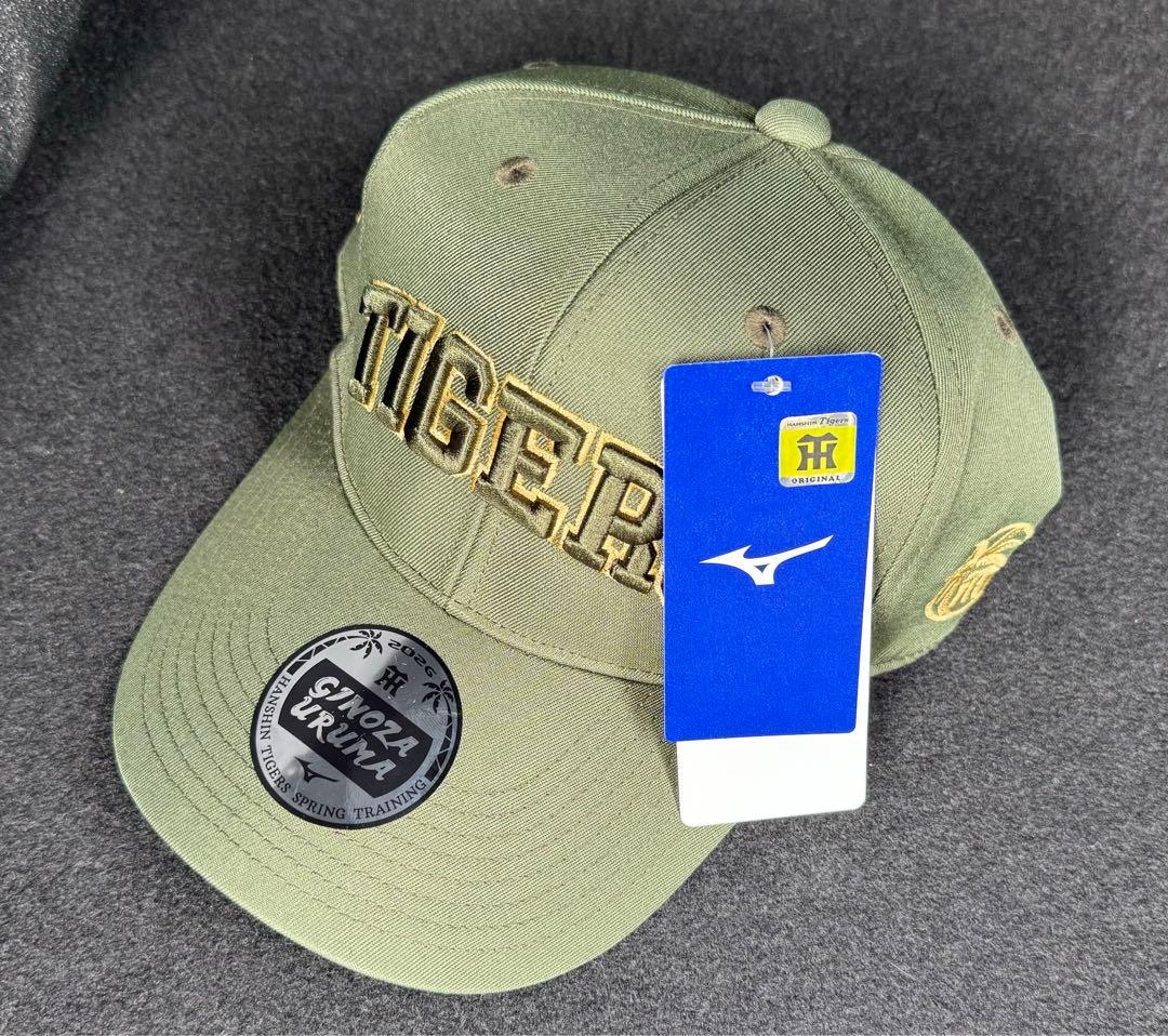 2026 阪神タイガース 春季キャンプ限定 キャップ 沖縄 宜野座 - メルカリ