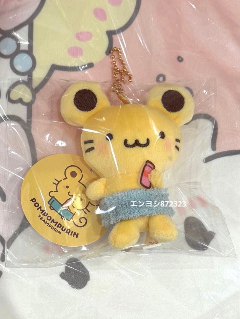 ポムポムプリン ほかほかリラックスタイム むにゅぐるみマスコット 2点