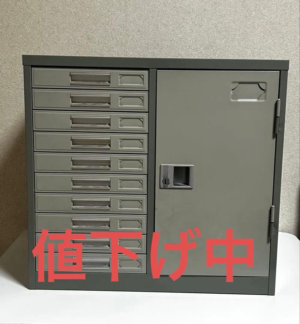 スチールレターケース　引出し10段+扉付棚　鍵無し スチール書類ケース レターケース 幅268×奥行332×高さ700mm UA4-071