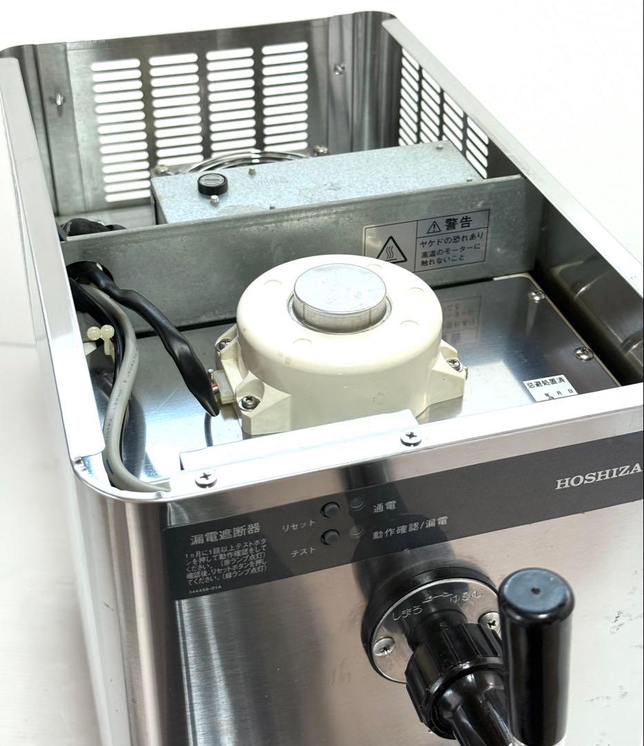 業務用　キリン　ホシザキ 生ビールサーバー　ディスペンサー　DBF -25