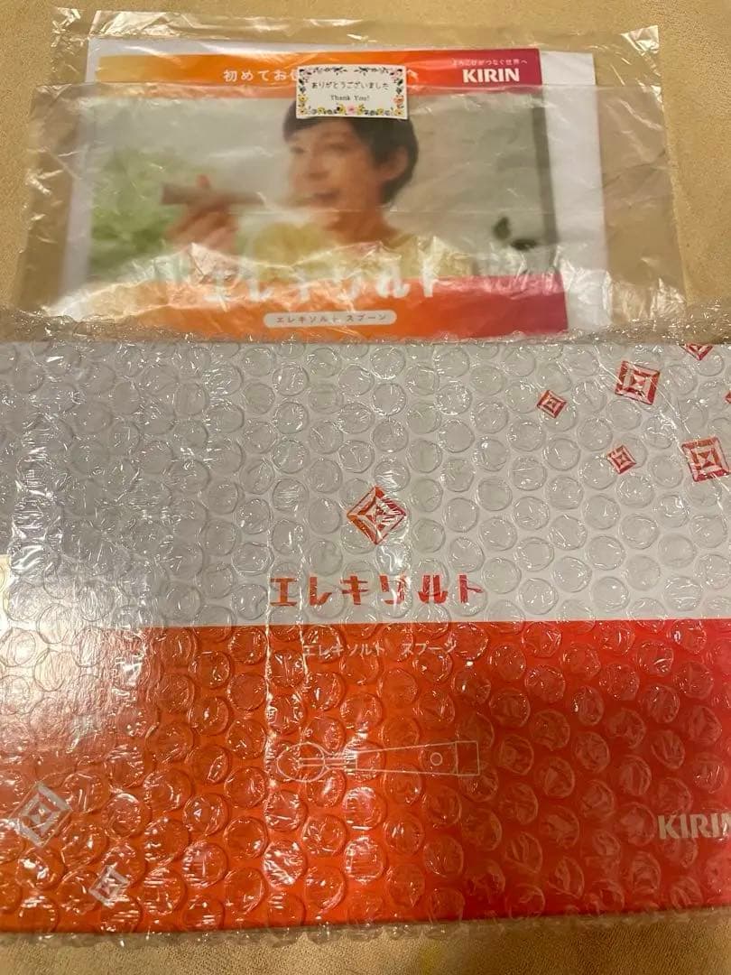 キリン エレキソルト スプーン 減塩 ES-S002 エレキソルト スプーン｜エレキソルト公式オンラインストア