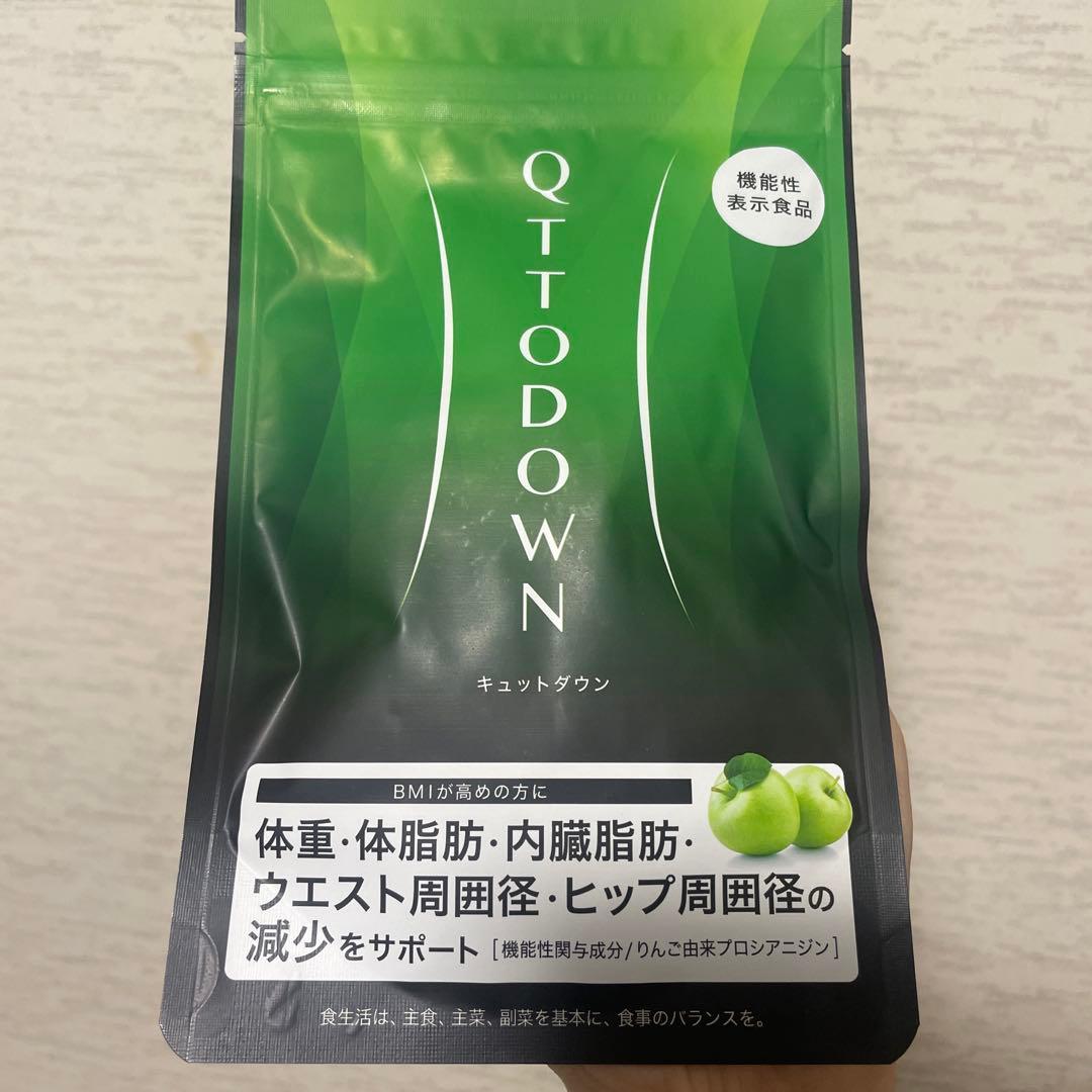 キュットダウン サプリメント LAVA - メルカリ