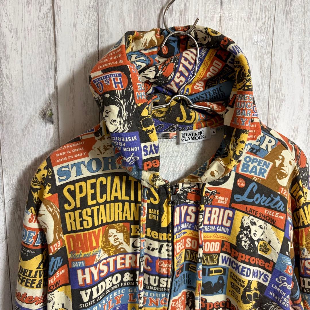 レア】ヒステリックグラマー 総柄 ジップ パーカー ヒスガール マルチ