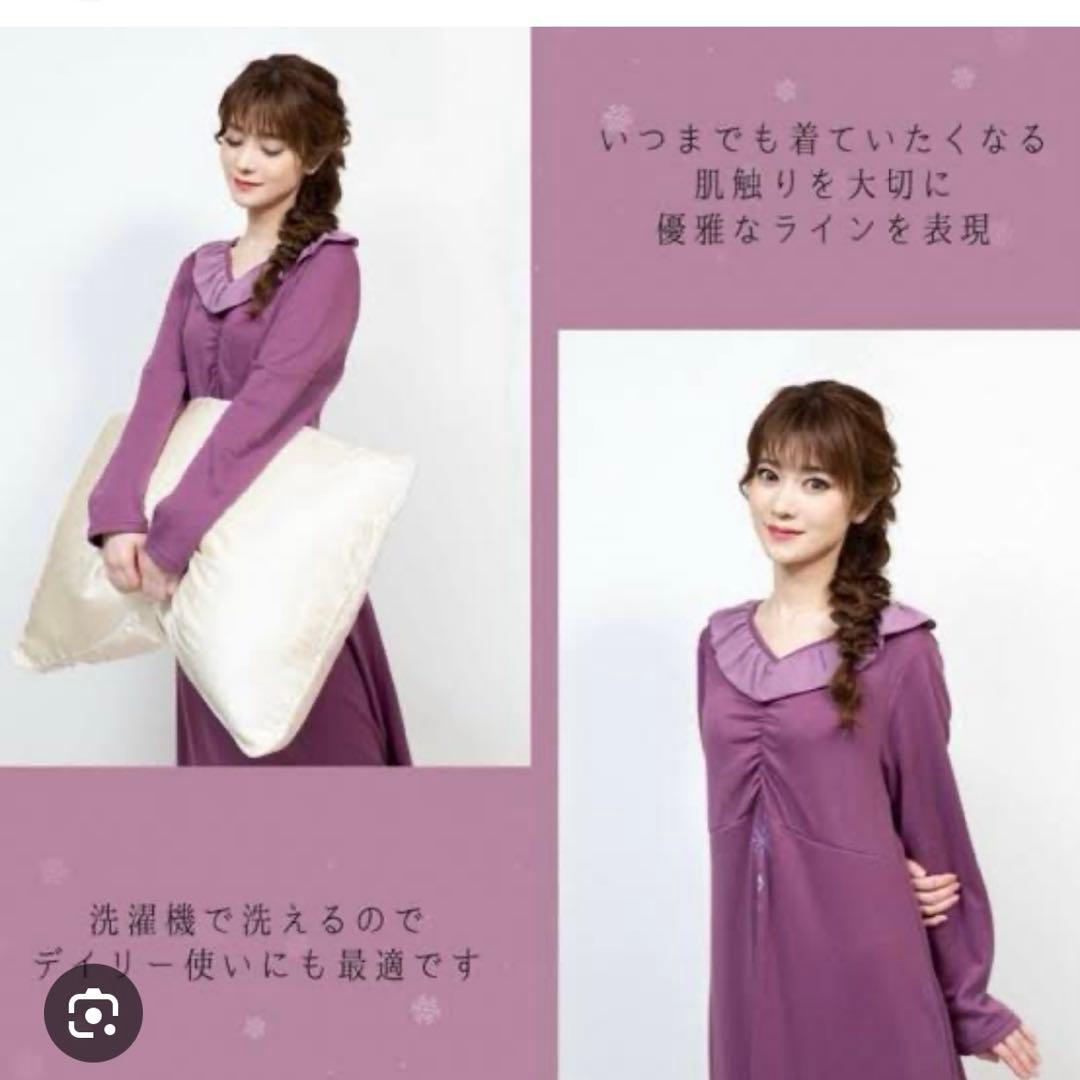 しまむら アナ雪 パジャマセット ちはるさんコラボ Mサイズ - メルカリ