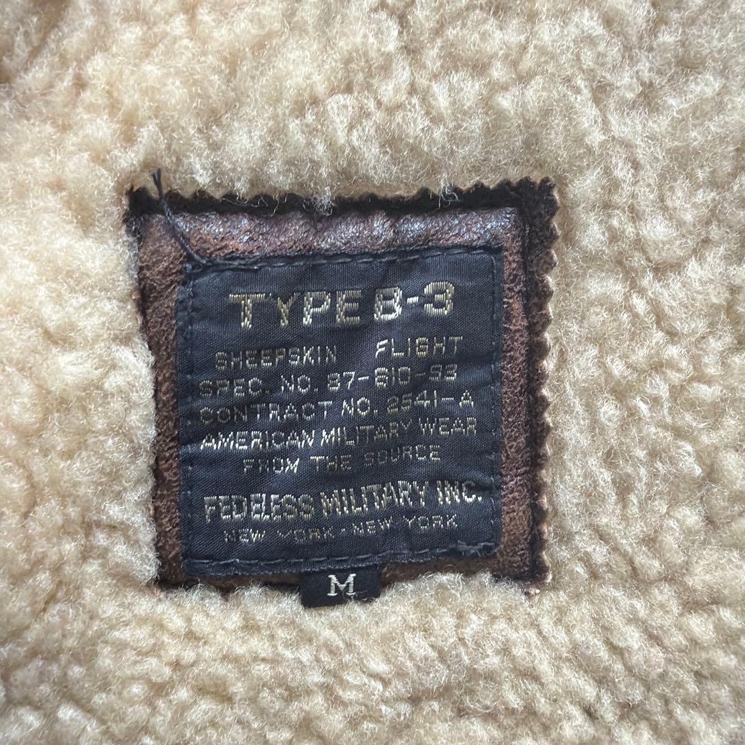 極上 ムートン B-3 本革フライトジャケット 羊革 ヴィンテージ - メルカリ