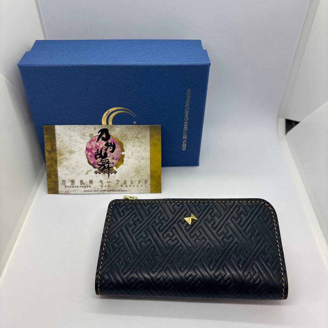 刀剣乱舞 三日月宗近 本革キーウォレット - メルカリ