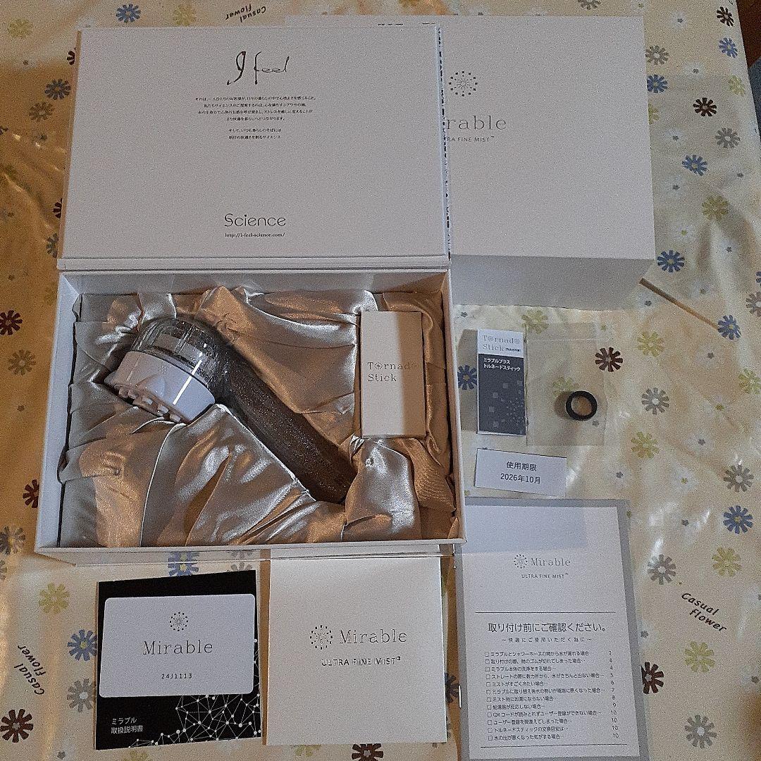 paru☆Mirableプラスウルトラファインミスト シャワーヘッド サイエンス サイエンス ウルトラファインミスト ミラブルplus
