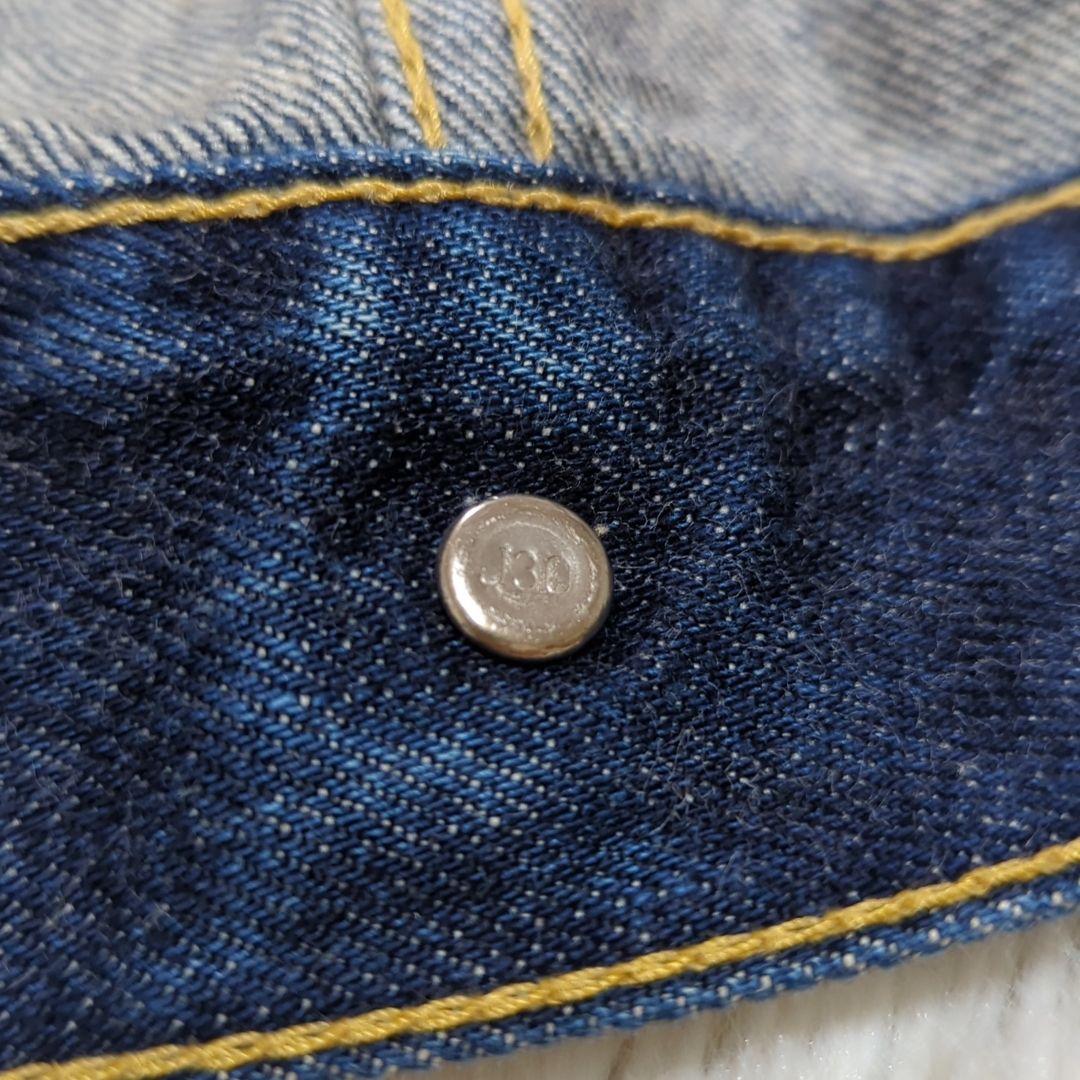 超希少 40 リーバイス デニムジャケット 71557-0208 復刻 94年製