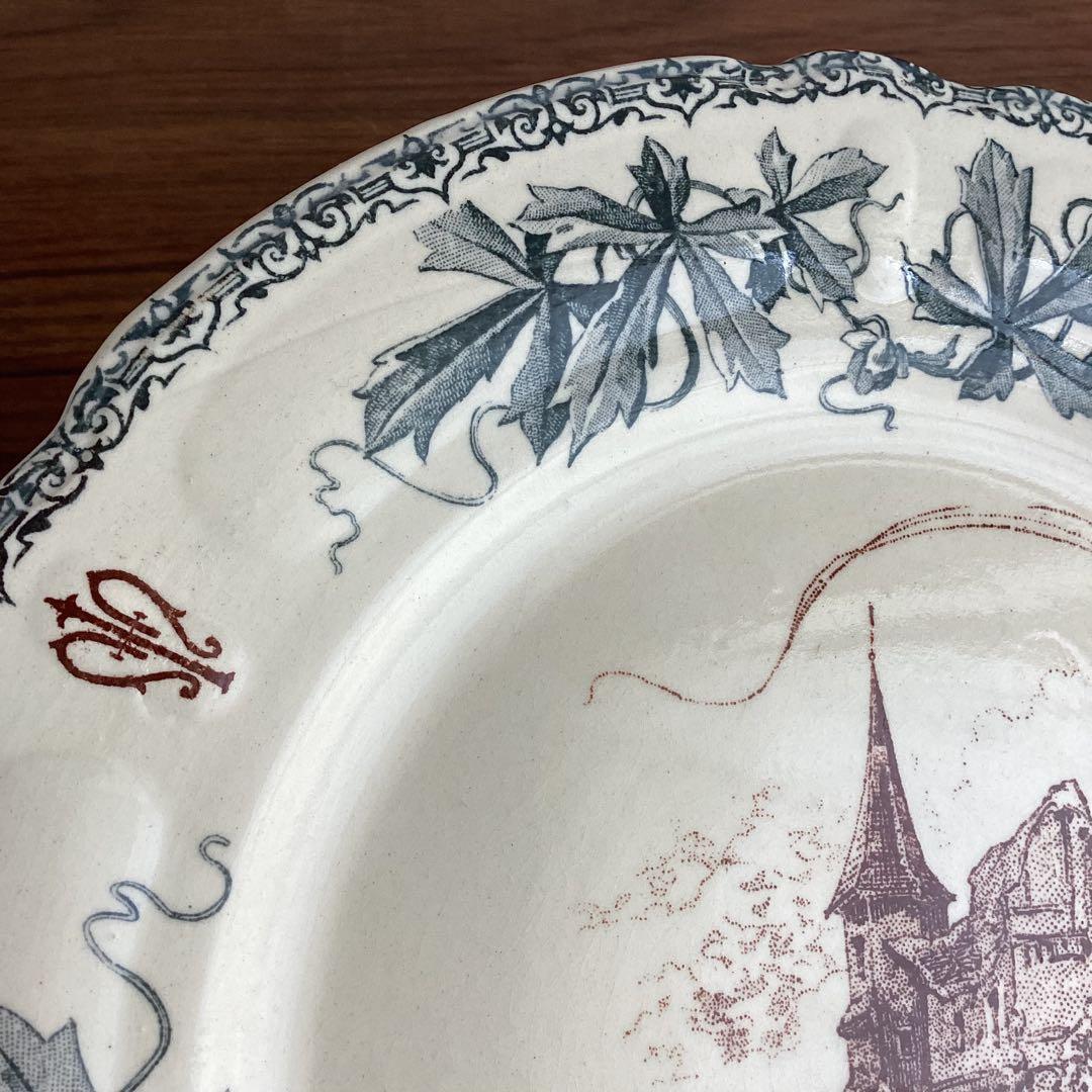 フランスアンティーク ♧ ショワジールロワ ♧ ルイ13世のコンポティエ