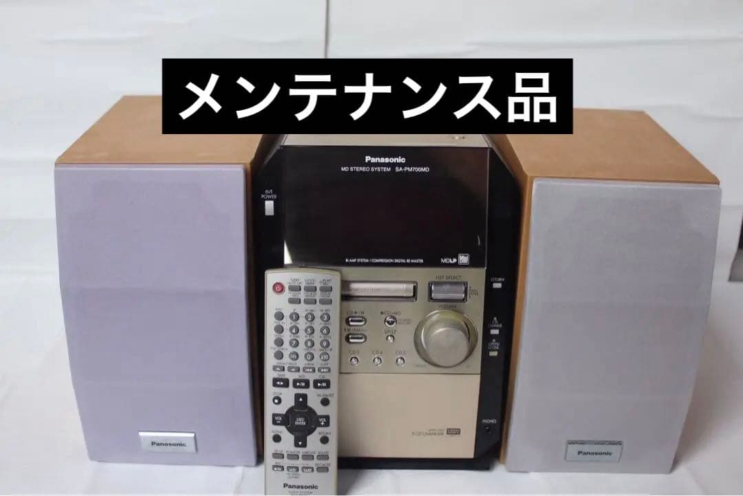 Panasonic パナソニック システムコンポ　SA-PM700MD 21i51tHI61L._AC_UF350,