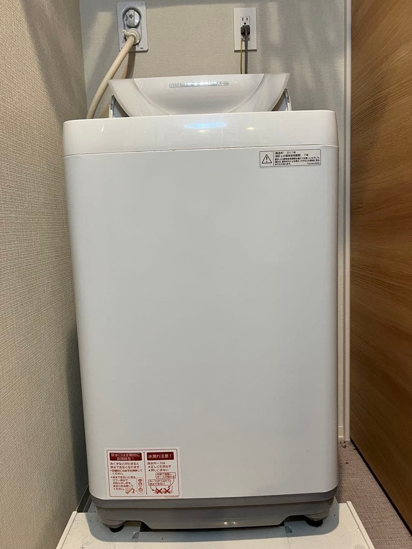 シャープ 全自動洗濯機 7.0kg / ES-T709 / 2017年製