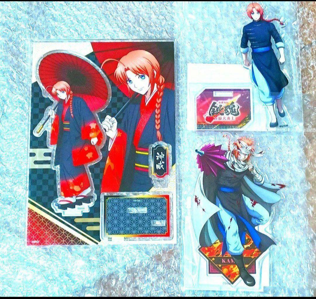 未開封】銀魂 吉原大炎上 アクリルスタンド アクスタ 神威 セット 劇場