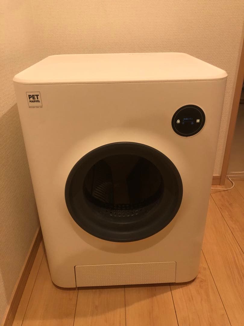 PET MARVEL Magic Cube 自動トイレ 猫NSSLI11A PET MARVEL 公式 自動トイレ Magic Cube 【消臭剤2個付き】 マジック