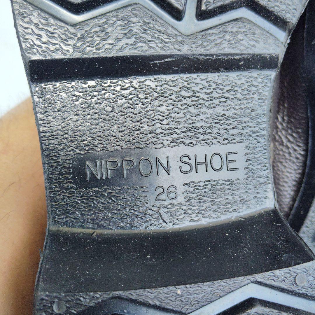 未使用 PX品 陸上自衛隊 旧半長靴 1型 茶色 26.0㎝ 昭和 JGSDF - メルカリ