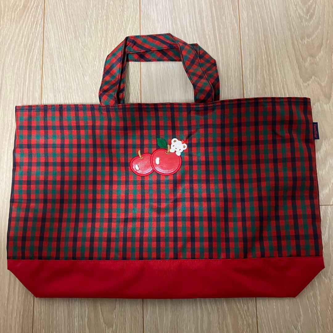 ファミリア familiar トートバッグ 赤チェック レッスンバッグ