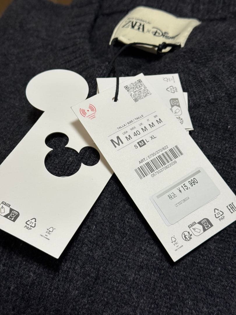 ZARA Disney harry lambert ミッキーマウスカーディガン - メルカリ