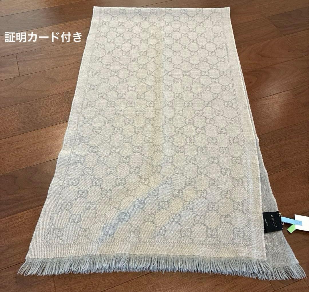 GUCCI GGパターン グレー マフラー　証明カード付き GUCCI☆ タッセル付 GGジャカード ニット スカーフ ユニセックス