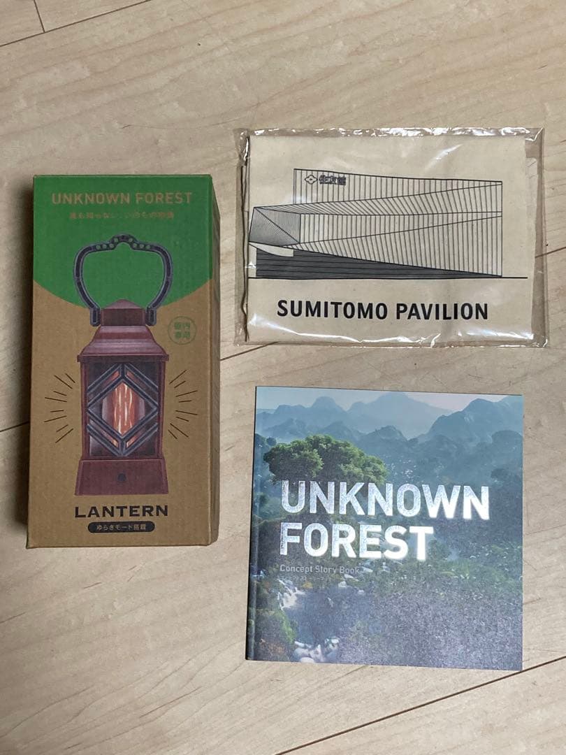 住友館　ランタン　トートバッグ　コンセプトブック 3点セット　大阪万博 オフィシャルグッズショップ「UNKNOWN FOREST SHOP」 | TOPICS | 大阪
