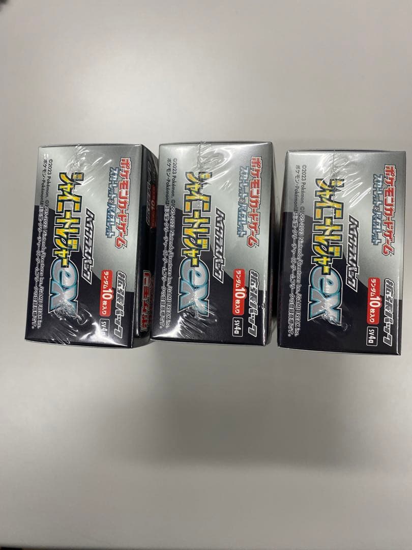 ポケモンカード シャイニートレジャーex 3box シュリンク付き