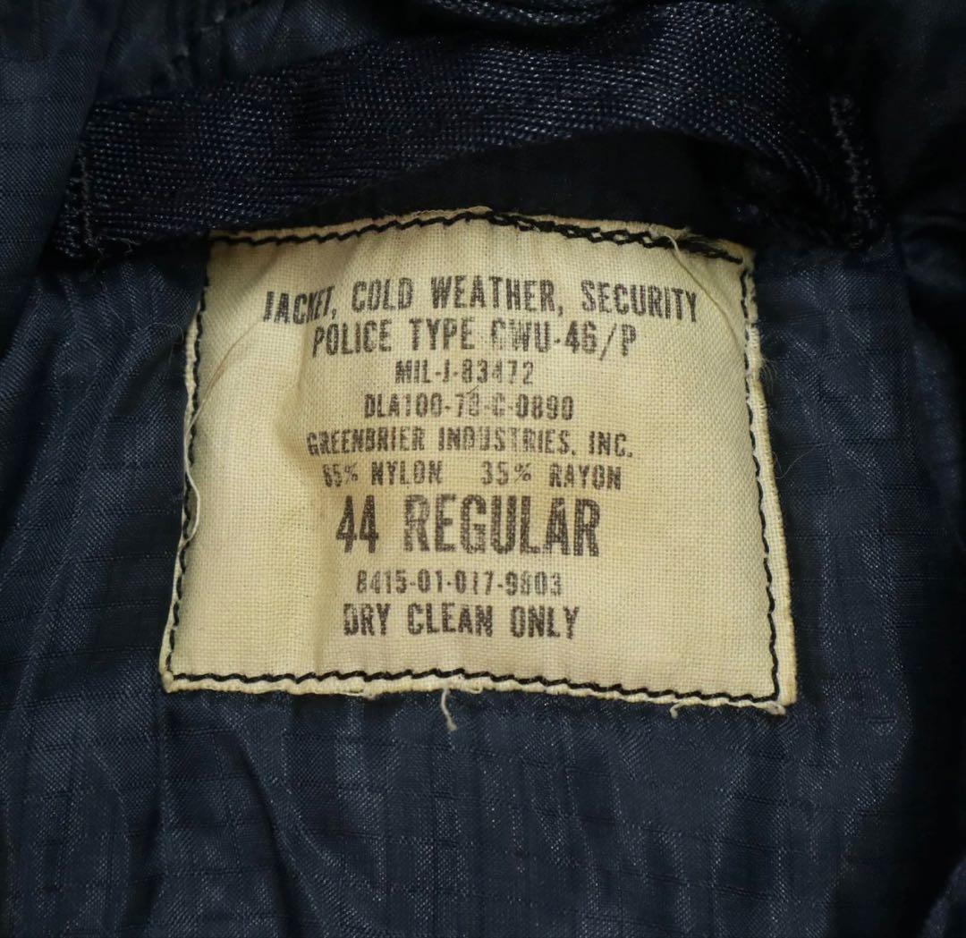 70's米軍実物 U.S.AIRFORCE セキュリティポリス B-15C