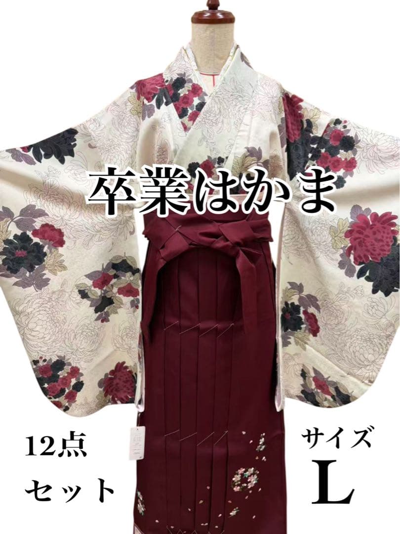 レア】Willie's TPX 3C MS（杉木峯夫モデル） χメタル