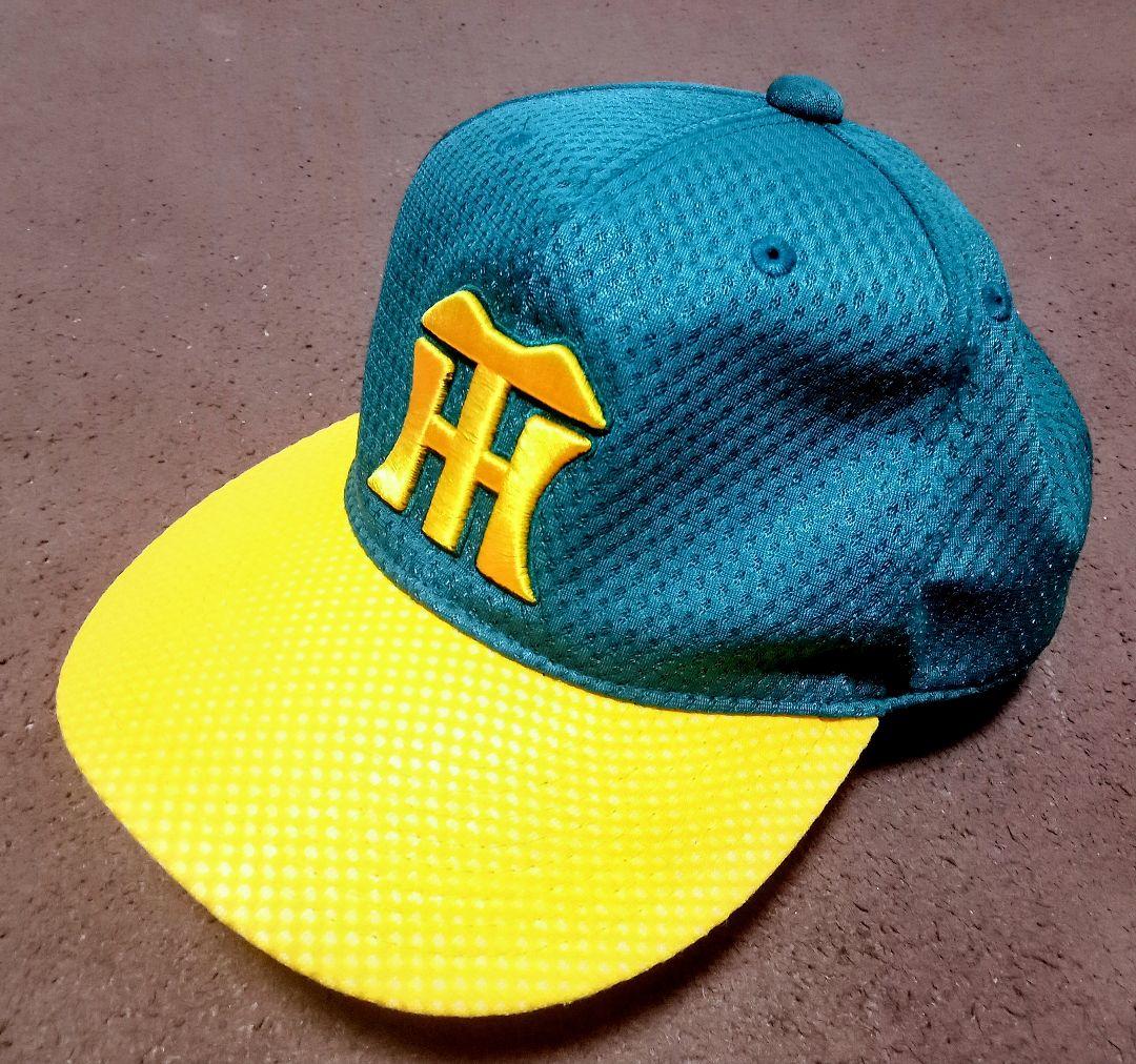 阪神タイガース ウル虎の夏 レプリカキャップ ミズノ製 グリーン