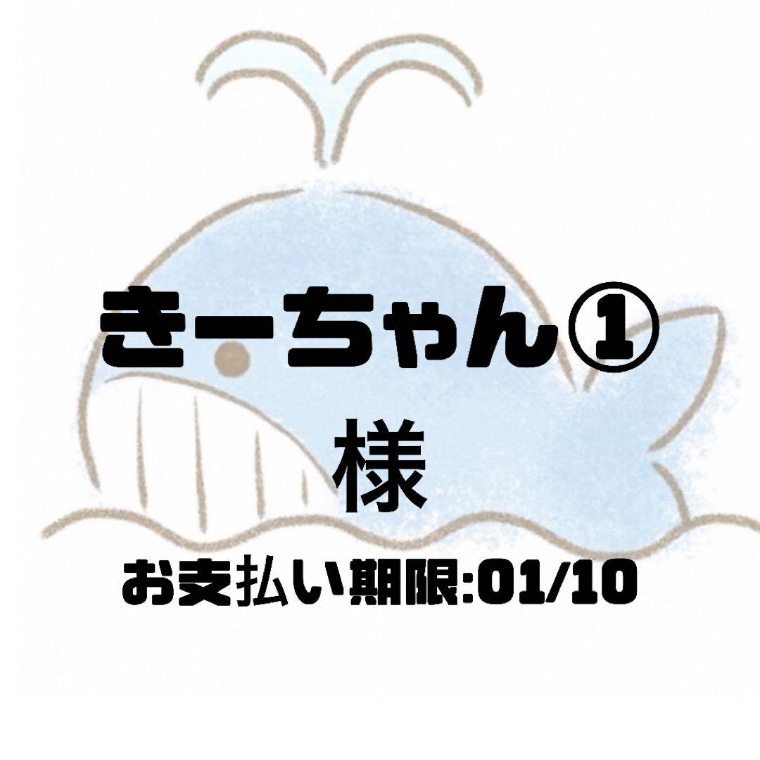 きーちゃん きーちゃん🎸🕊 (@su_nun0325) / Posts / X
