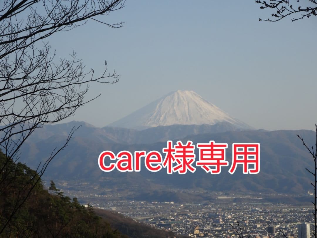 care!!花貫渓谷ペグマタイト他 花貫渓谷 | 旅サラダPLUS 観光・お出かけSPOT