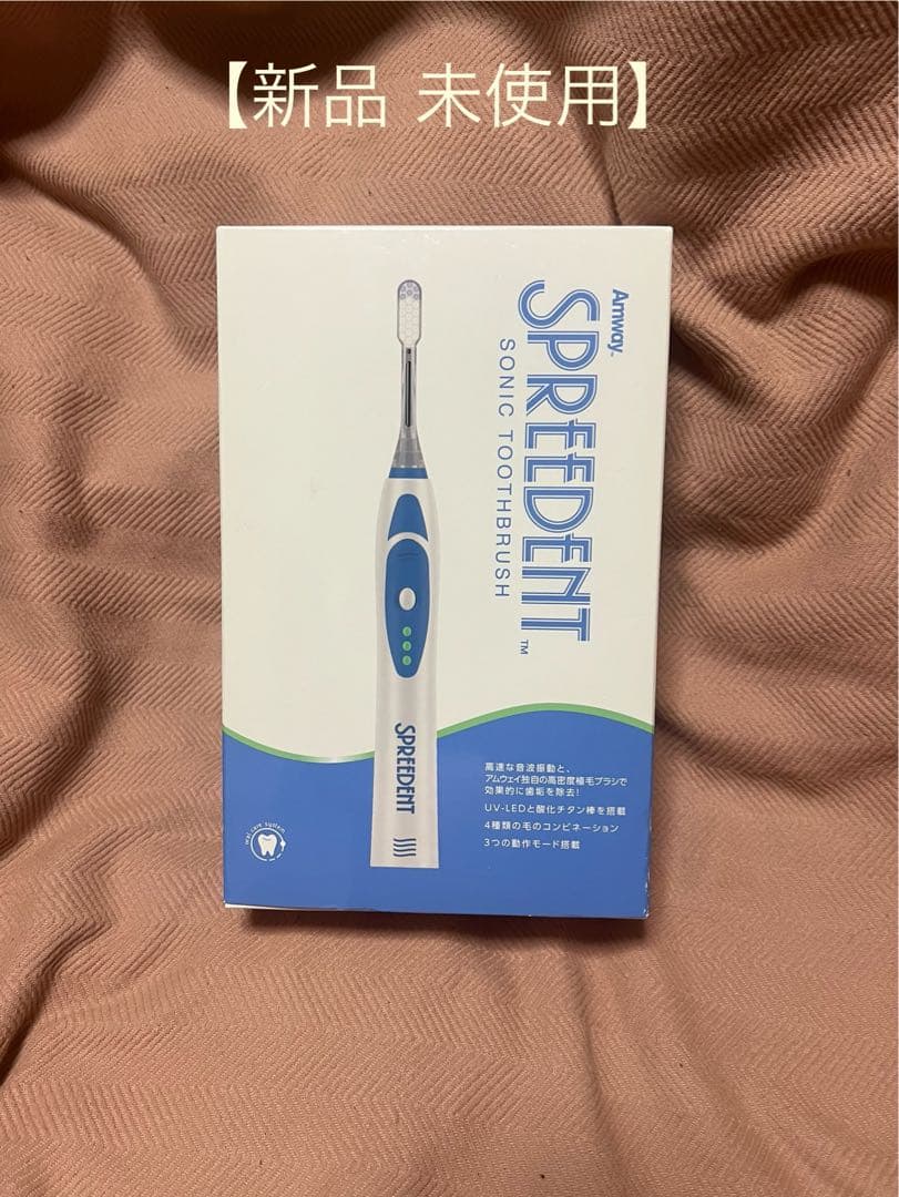 SPREEDENT Sonic Toothbrush Amway 電動歯ブラシ SPREEDENT Sonic Toothbrush Amway 電動歯ブラシ Amway Spreedent