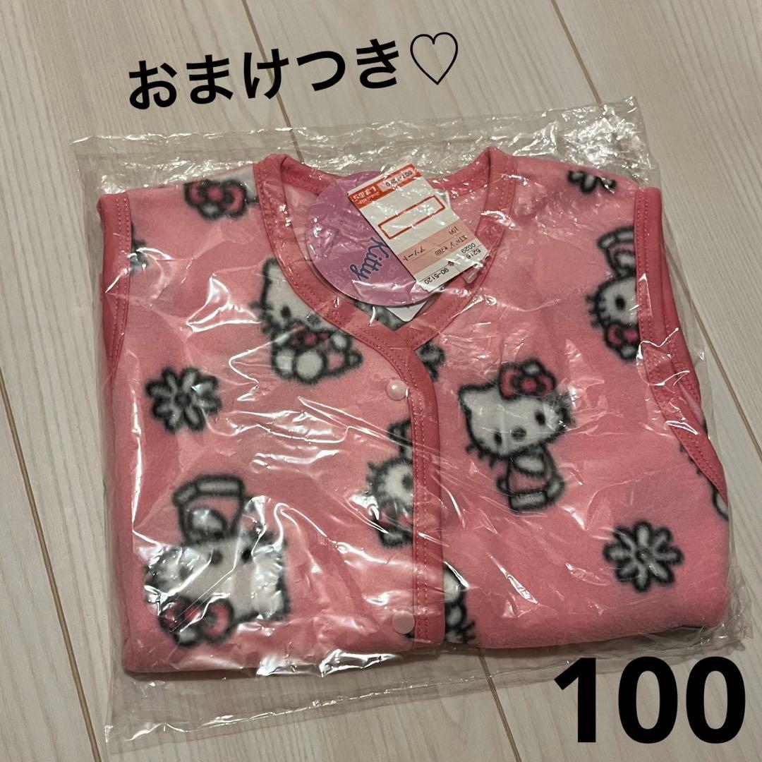 yukinko様 リクエスト 2点 まとめ商品 - メルカリ