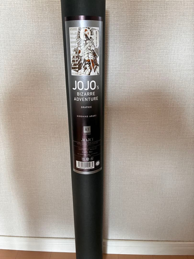 JOJO' キラークイーンA1ポスター キラークイーン 吉良吉影 荒木飛呂彦展 ジョジョ 4部 A1ポスター